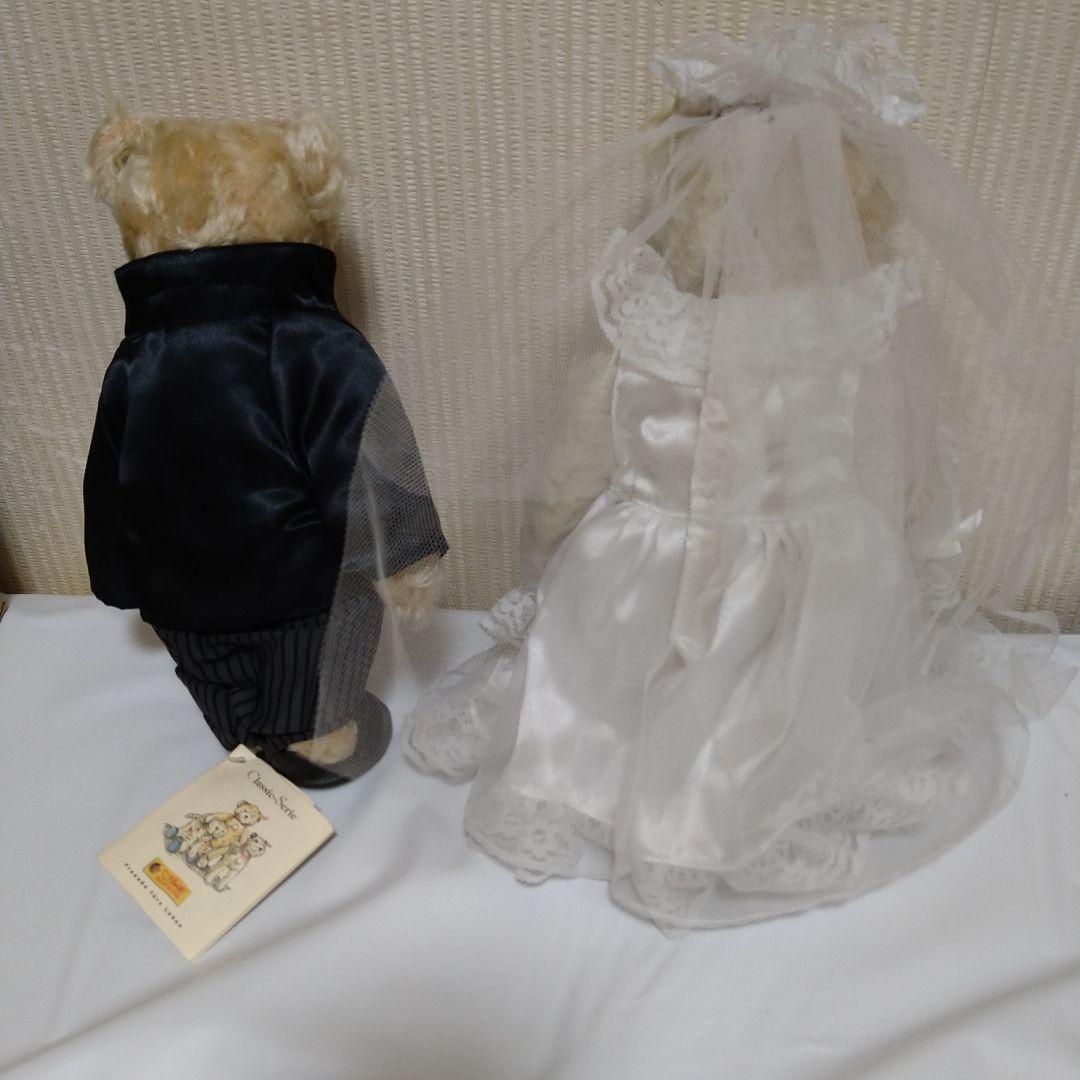 シュタイフ ウェディングベア