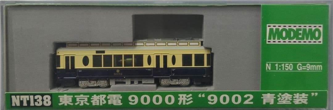 鉄道模型 東京都電 9000形 9002 青塗装