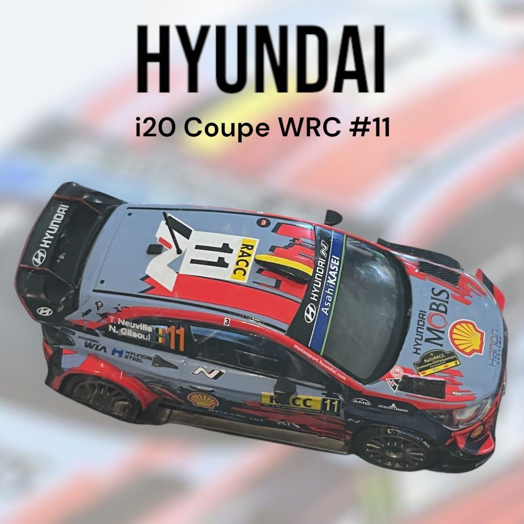 【新品 未開封】　Hyundai i20 Coupe WRCミニカー 1/43
