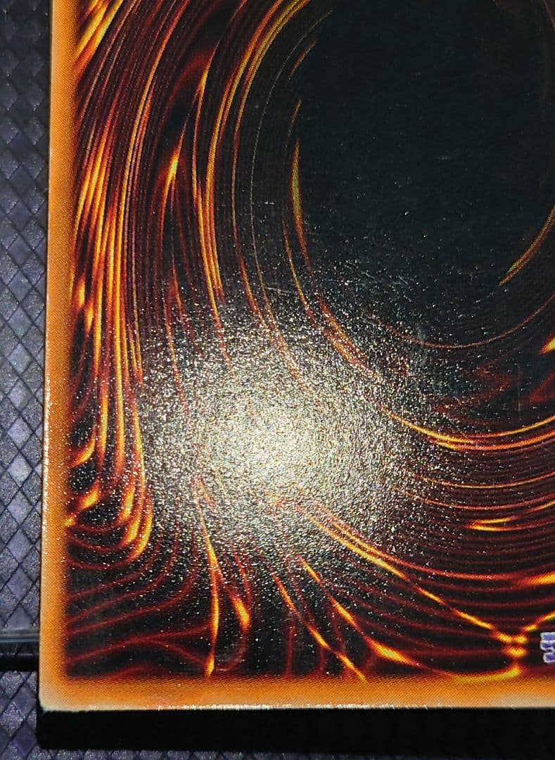 遊戯王 ホーリー・ナイト・ドラゴン 初期 ホーリーナイト にをゆ