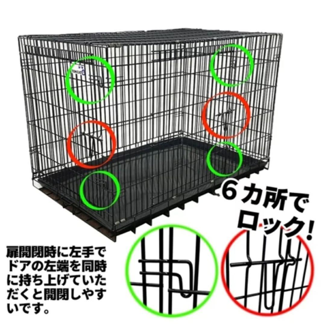 トムキャット　トムクレイト　6000