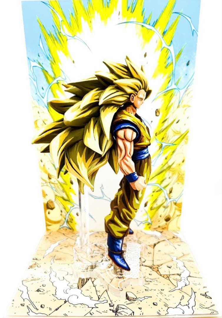 ドラゴンボール フィギュア 超サイヤ人3 孫悟空 リペイント 二次元彩色