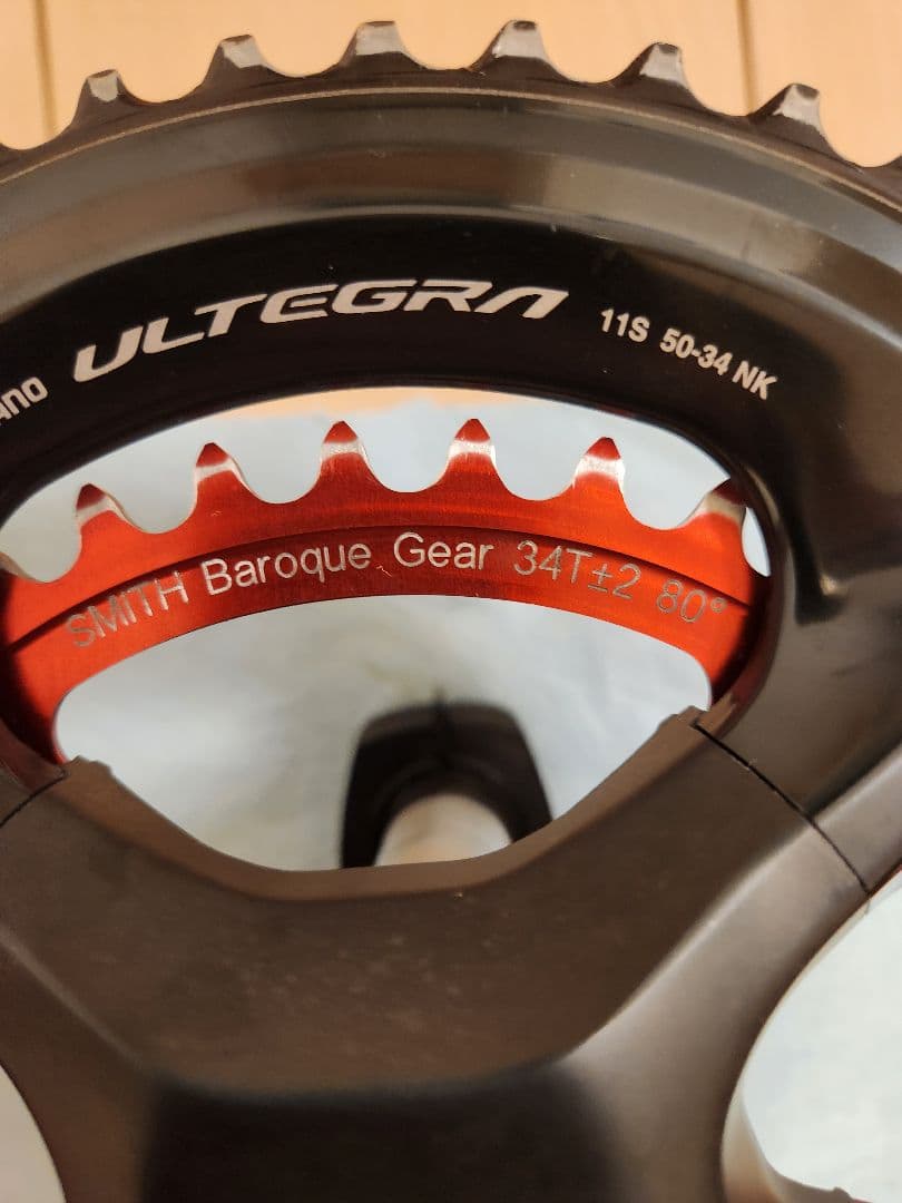 シマノ アルテグラ di2 コンポセット　電動11s