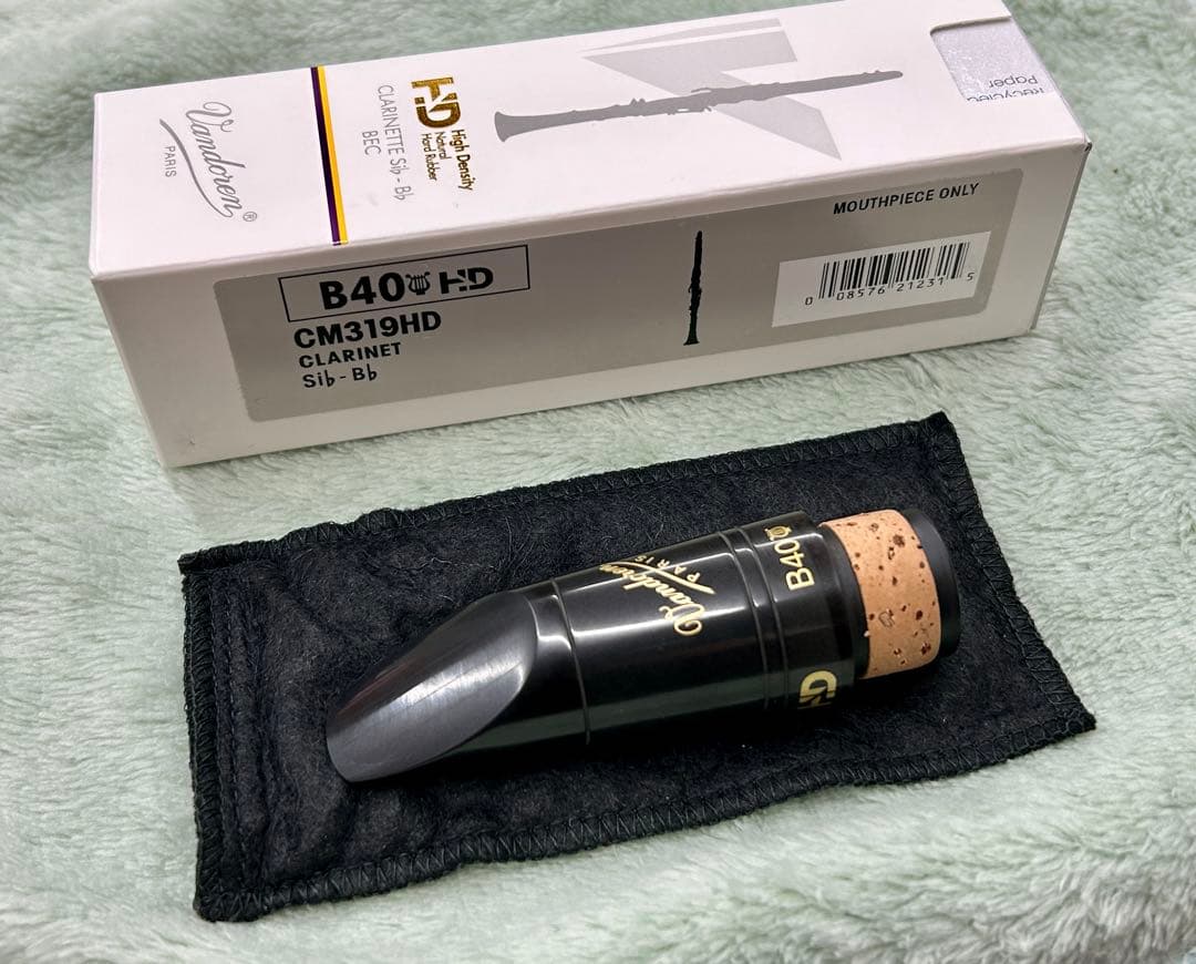 バンドレン B♭クラリネット用 B40-Lyre HD ②