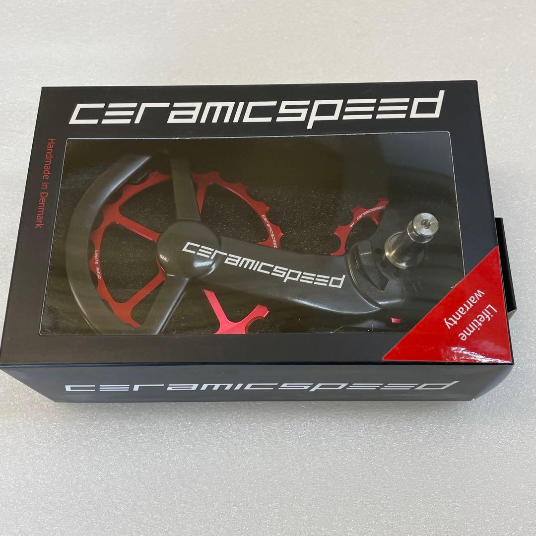 セラミックスピード　新品　OSPW 9200 & 8100