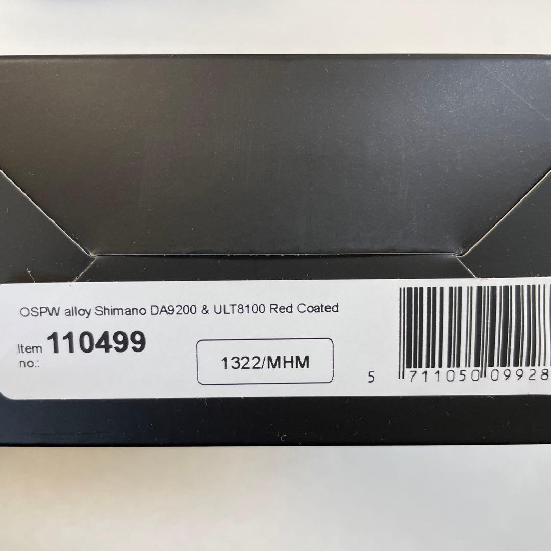 セラミックスピード　新品　OSPW 9200 & 8100