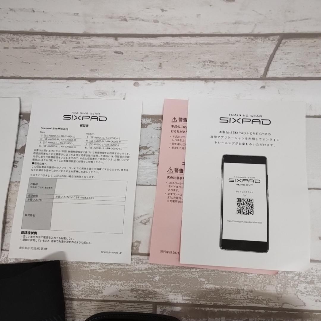 B MTG SIXPAD Powersuit Hip＆Leg Men M