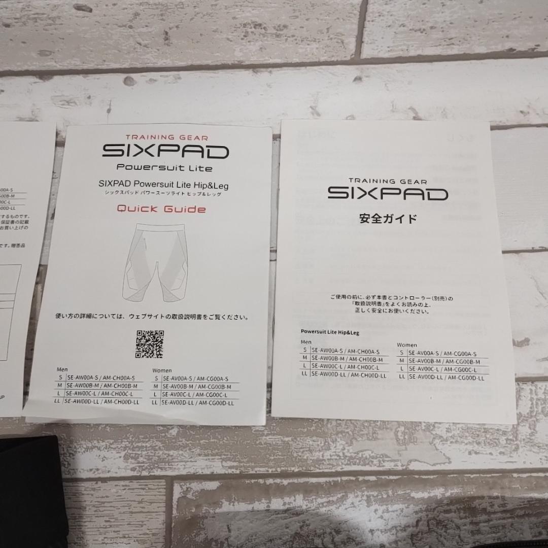 B MTG SIXPAD Powersuit Hip＆Leg Men M