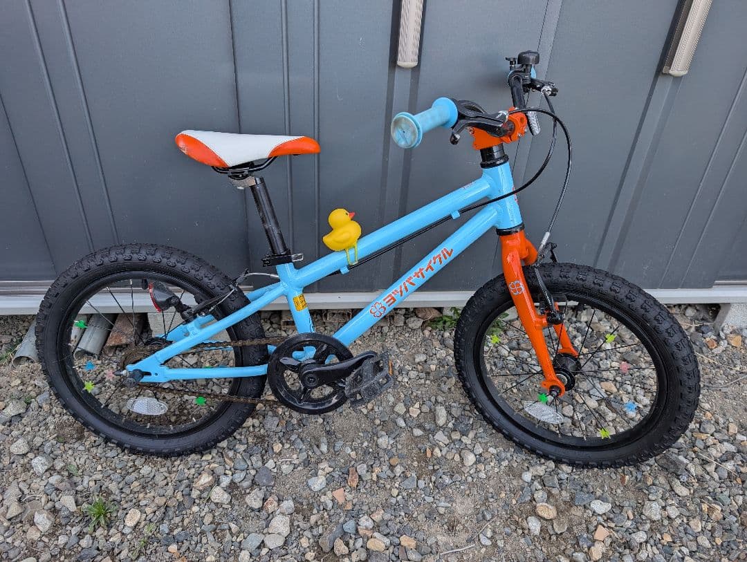 【なかお】ヨツバサイクル　YOTSUBA Zero 16