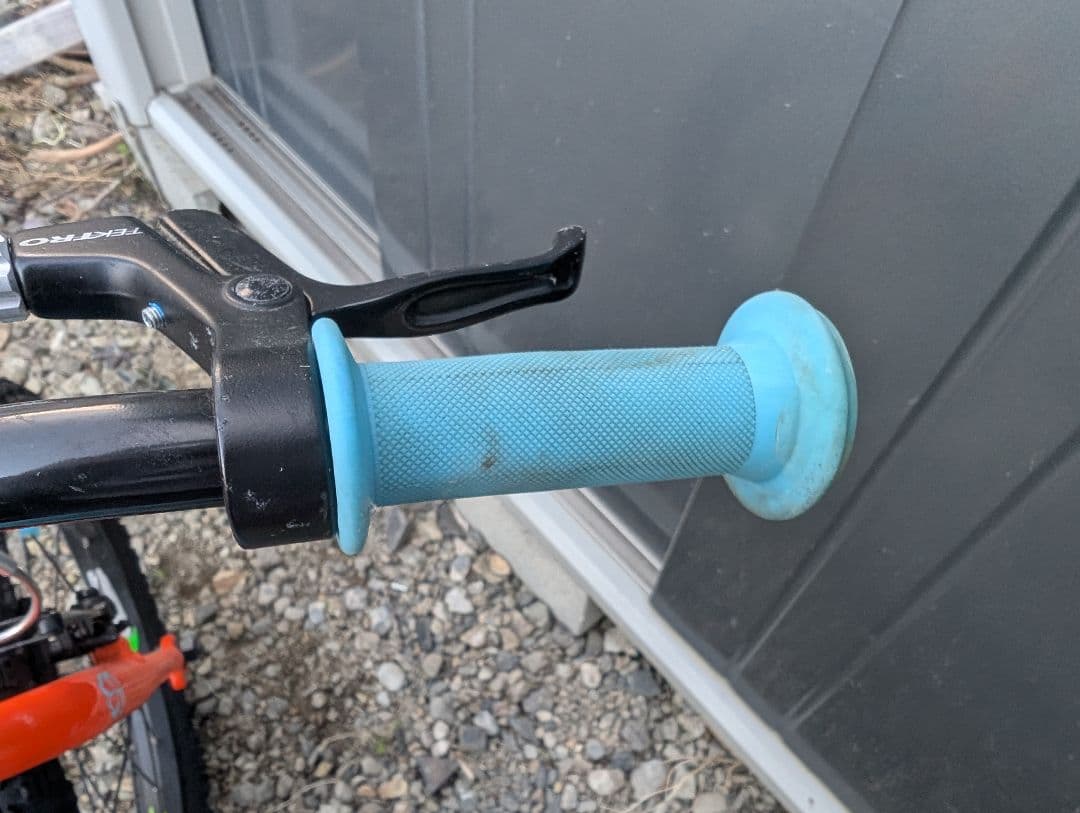 【なかお】ヨツバサイクル　YOTSUBA Zero 16