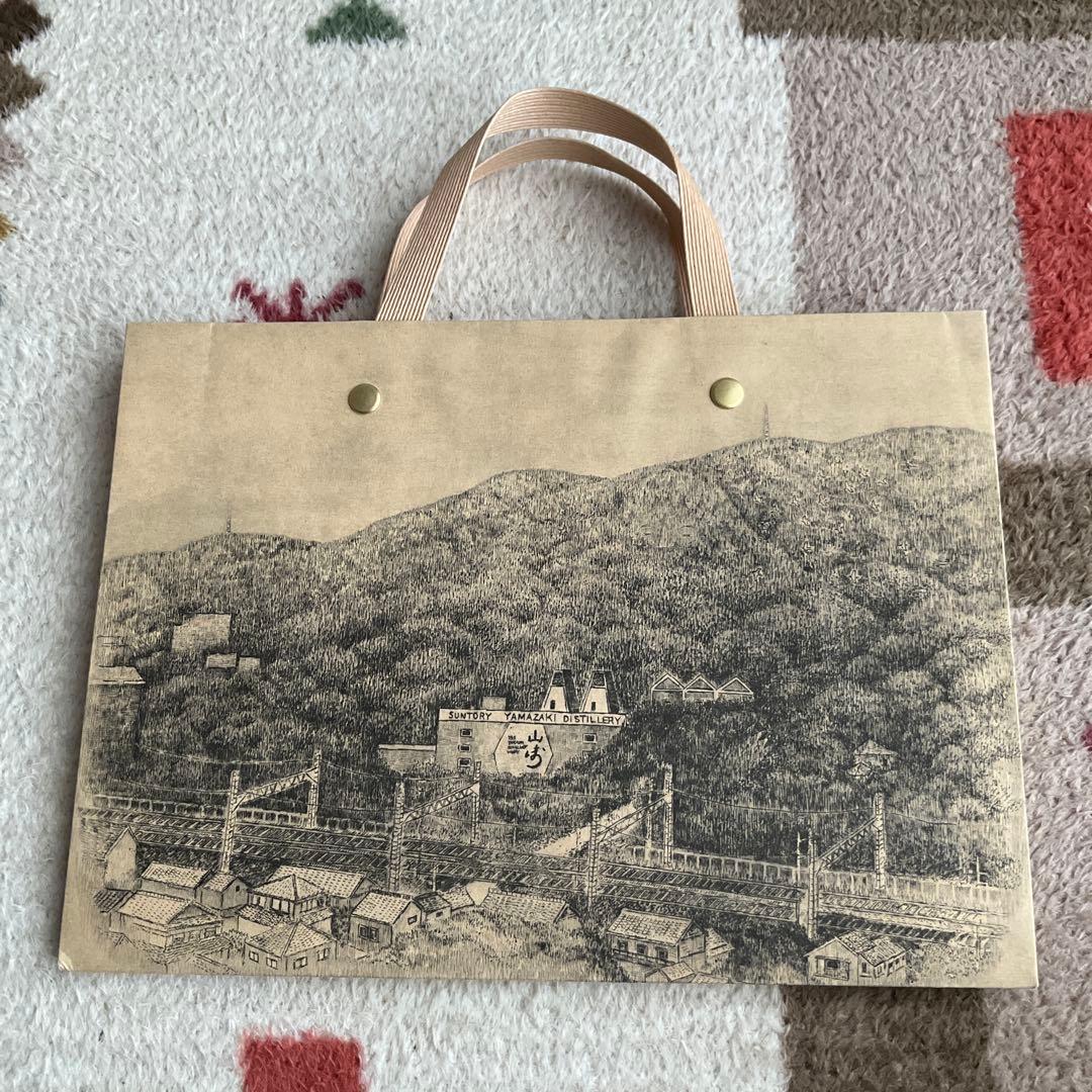 山崎蒸溜所限定ウイスキー＆ハーフロックグラス　竹紙袋のおまけ付き