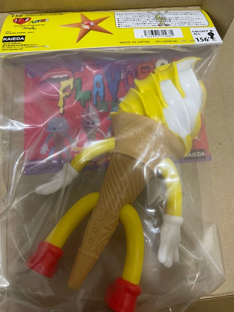 156 レモンソフトアイスクリームミックス　フレーバーズ　未開封