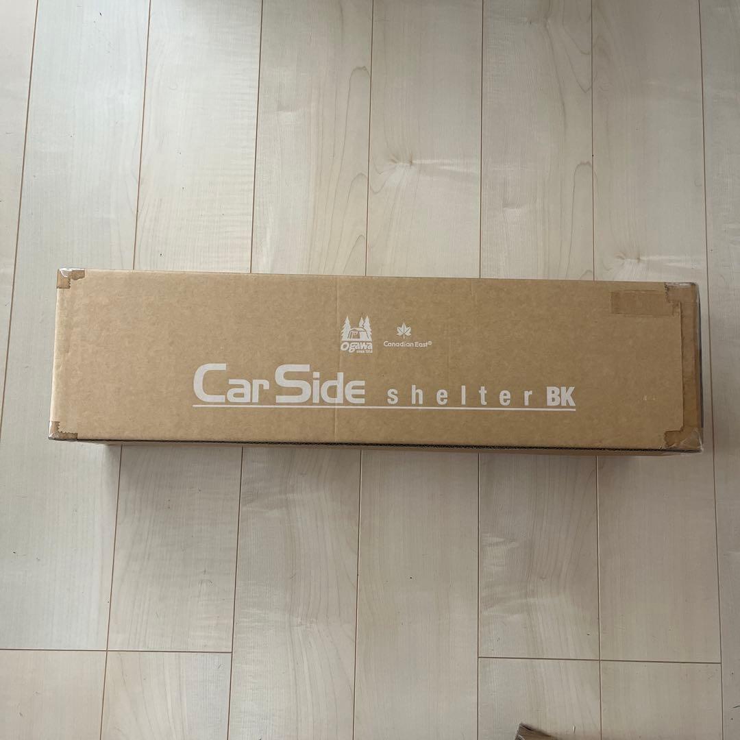 Ogawa ×カナディアンイースト　カーサイドシェルターBK 未使用未開封
