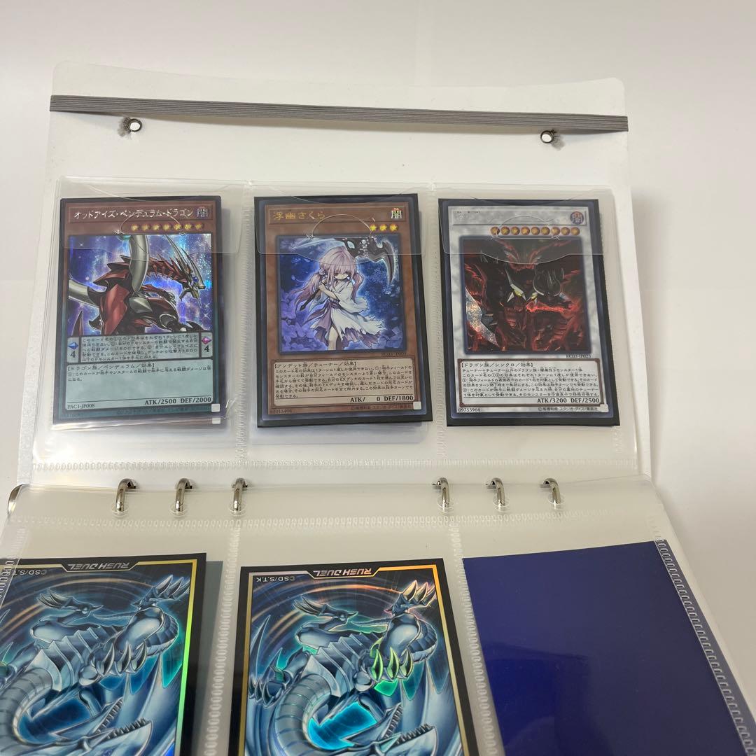 遊戯王OCG ボックス　セット　引退　まとめ売り　未開封　美品　レア