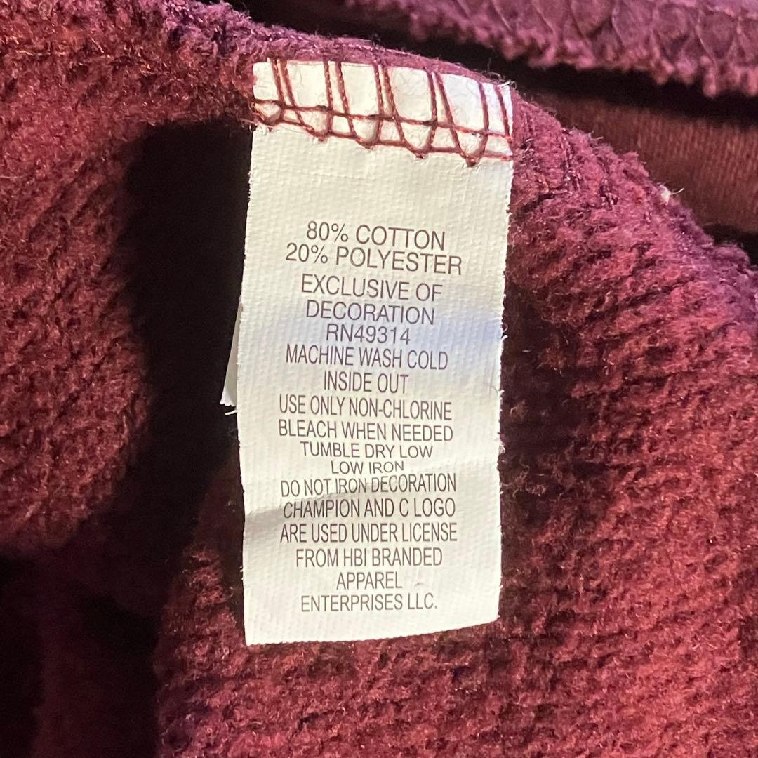 HARVARD CRIMSON ラガーシャツ　チャンピオン　赤　白　36 XL