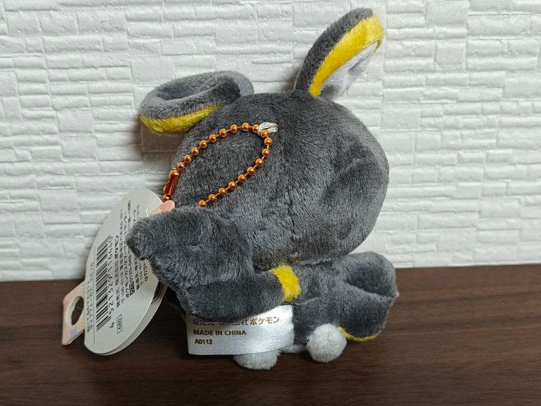 ポケモン タイプフォーカス エモンガ ぬいぐるみマスコット タグ付き 2012