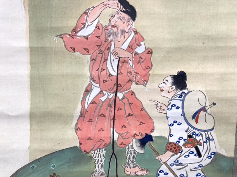 津端道彦／福島柳圃 山名貫義師事「瀑布紅葉」掛軸 絹本