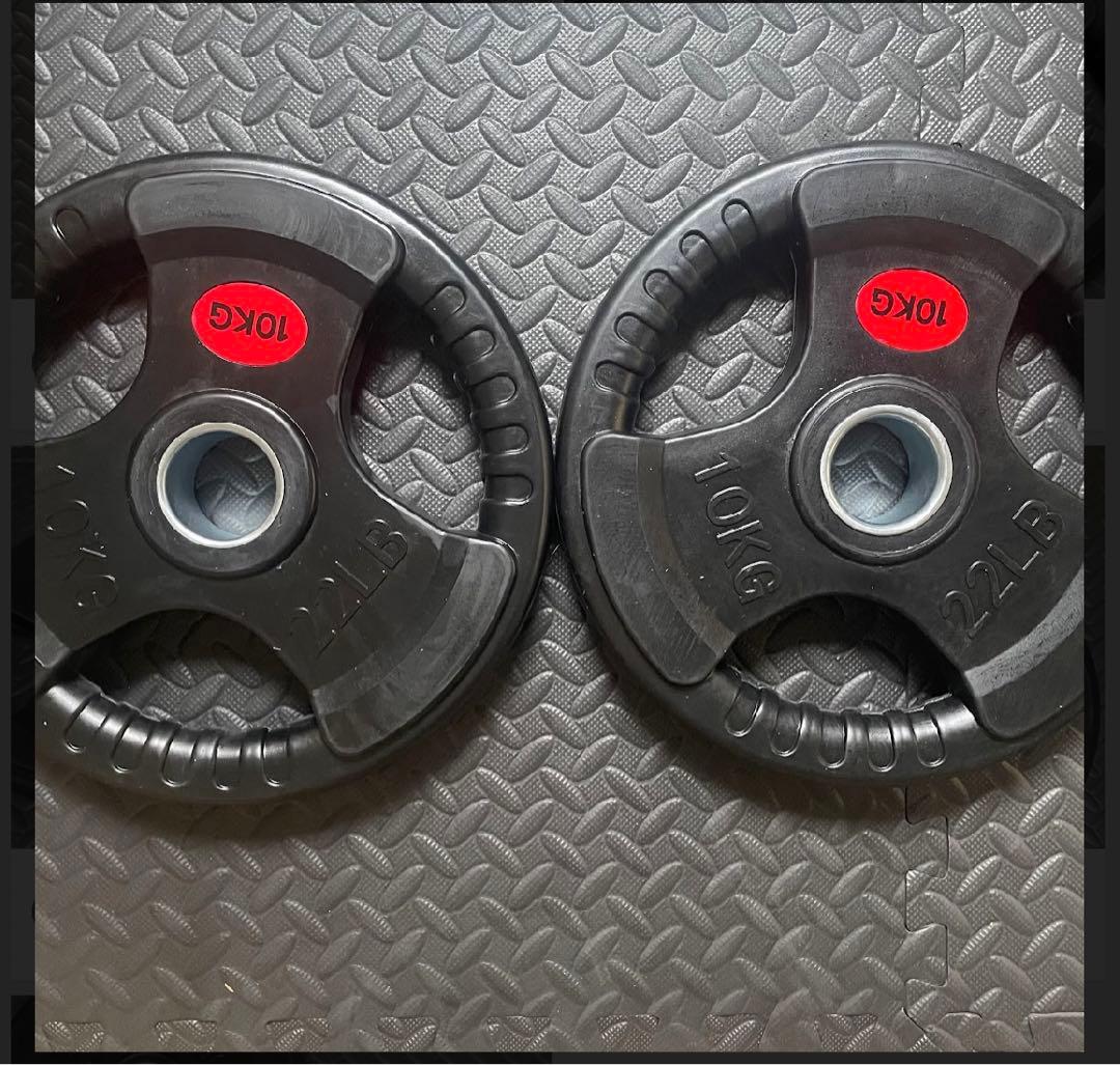 バーベルプレート［10kg×2］ラバーオリンピックシャフトΦ50mm