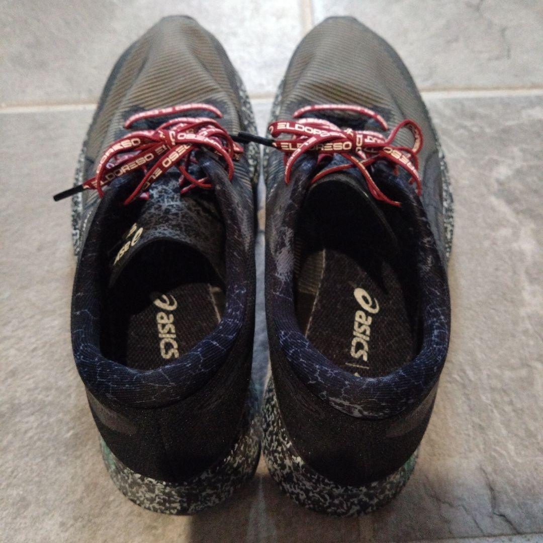 アシックス エルドレッソ コラボ s4 27