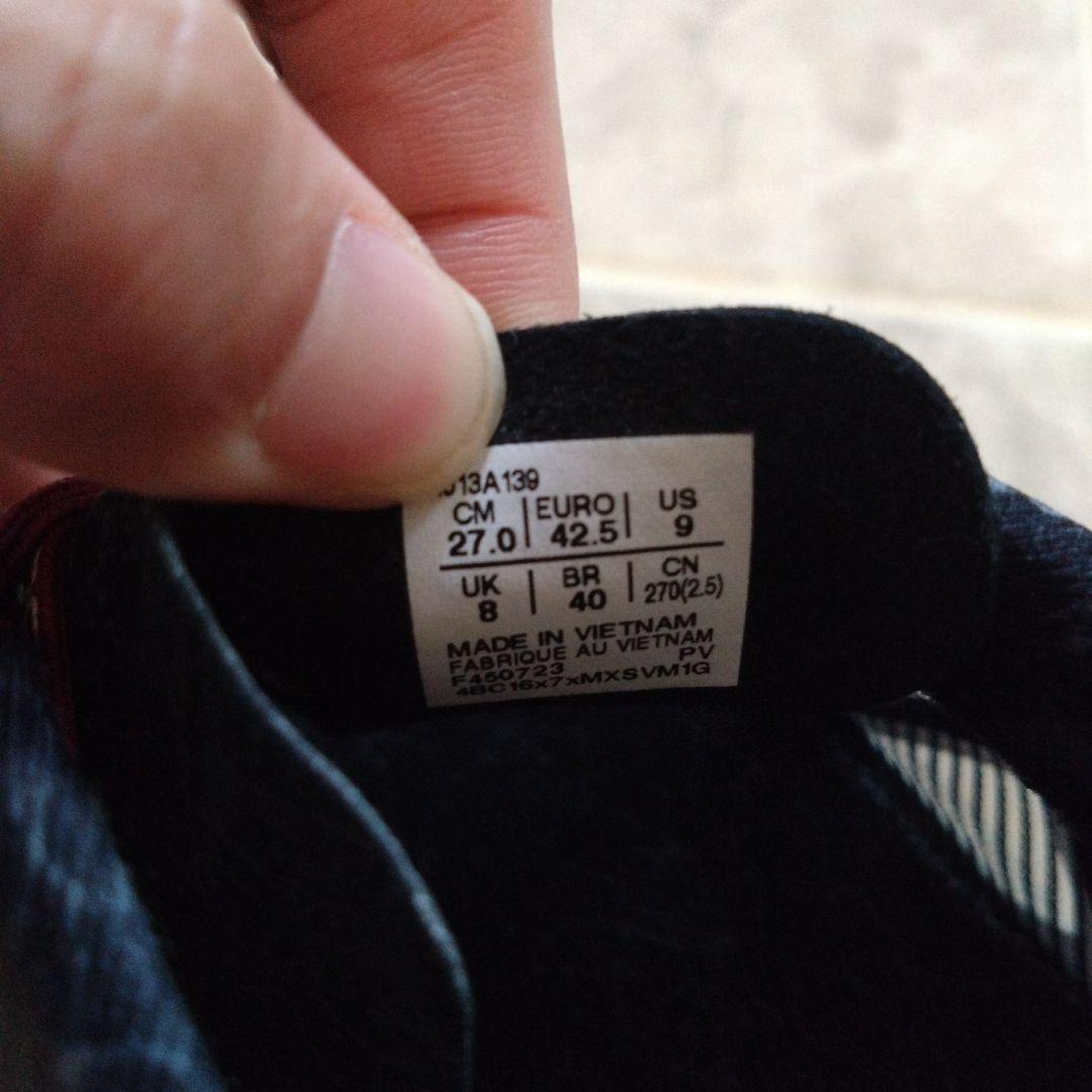 アシックス エルドレッソ コラボ s4 27