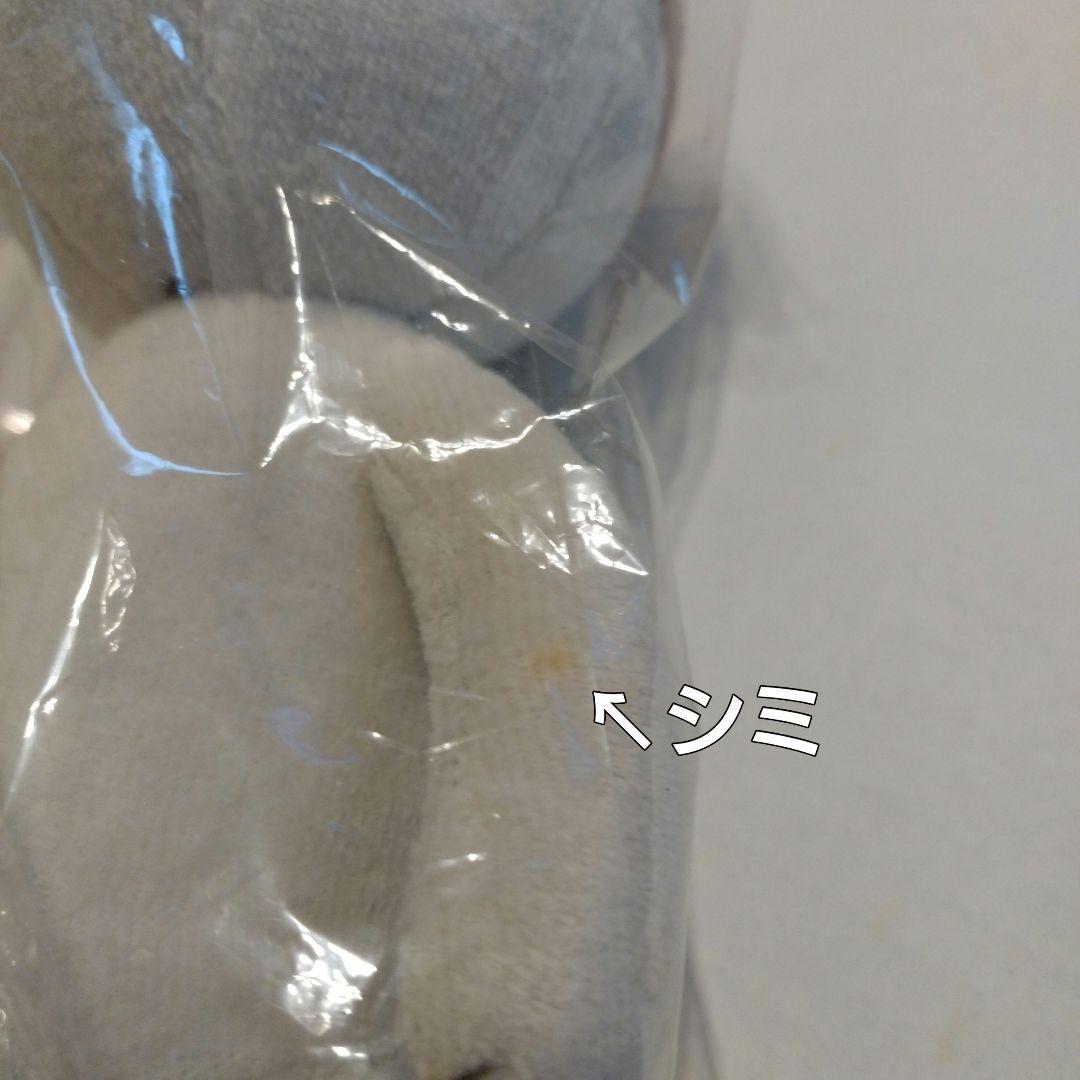 こまねこ ぬいぐるみセット 未使用