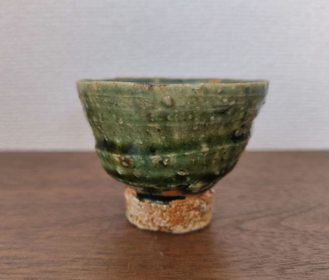 深見文紀　酒器