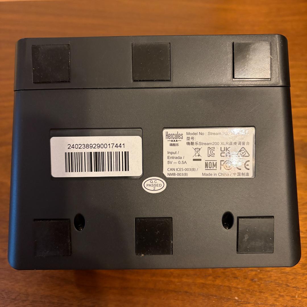 Hercules Stream 200 XLR オーディオインターフェース