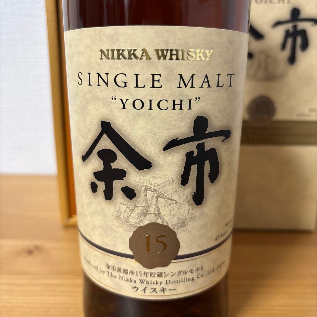ニッカウイスキー　余市15年　シングルモルト　箱付き　未開封①