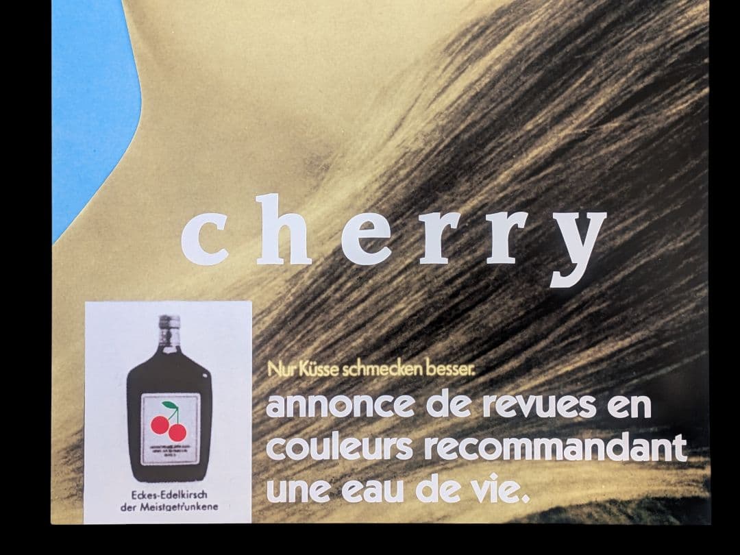 【即決】Eckes EdelkirschのB3サイズのポスター【ヴィンテージ】