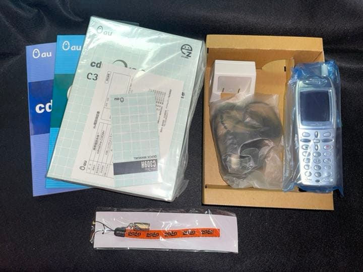 超激レア！　John Lennon ダイドーコーヒー 携帯電話機