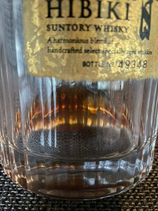 響 30年&17年　空瓶