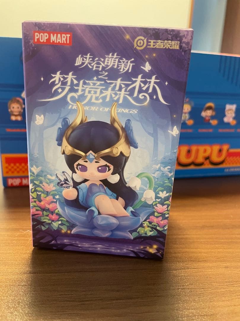 HACIPUPU Rolling Time Machine｜アソートボックス｜