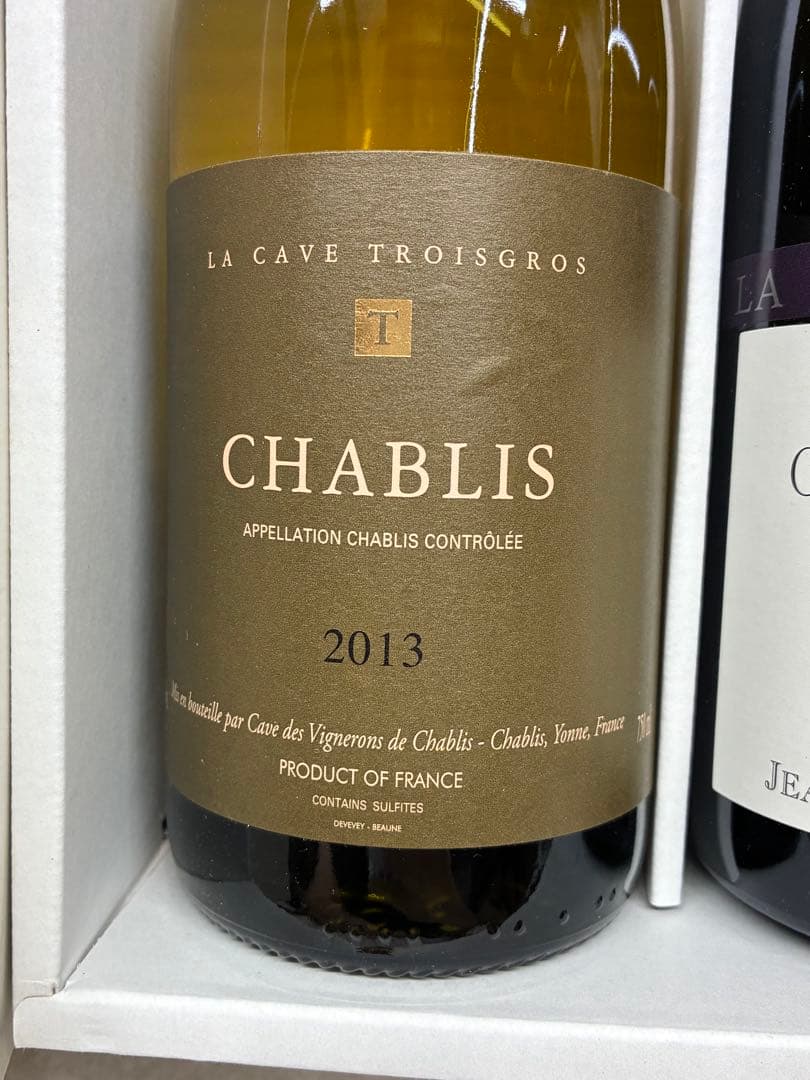 未開栓ラ カーヴ トロワグロ 13年 750ml ジュヴレ シャンベルタン 2本