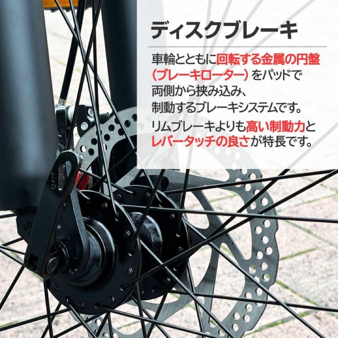 マウンテンバイク 26インチ タイヤ 軽量 自転車 XLEAT ブラック