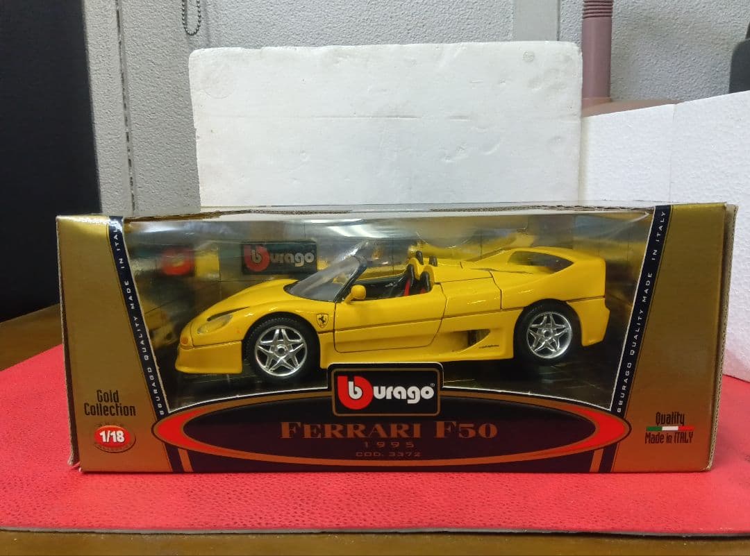 burago1/18 フェラーリF50 イエロー