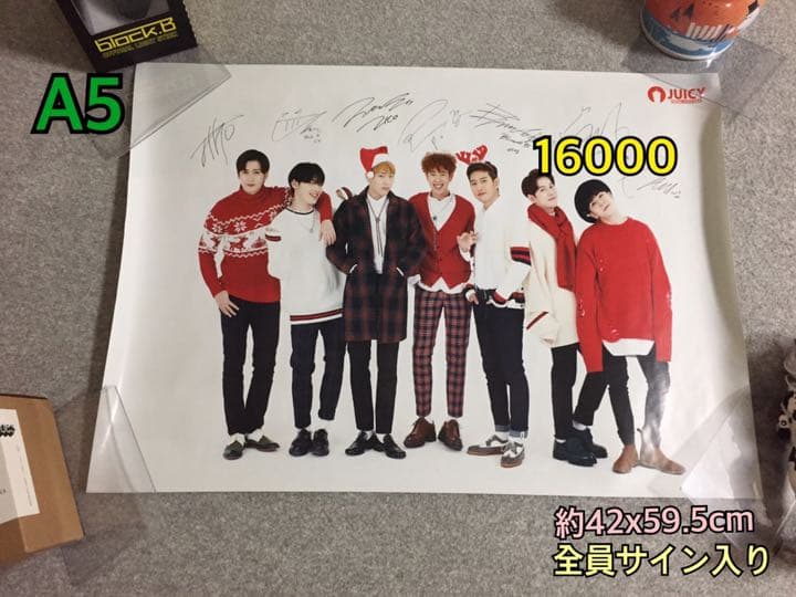 A1-9 ぶらびポスターBlock.Bblockb blockbusterぶろび