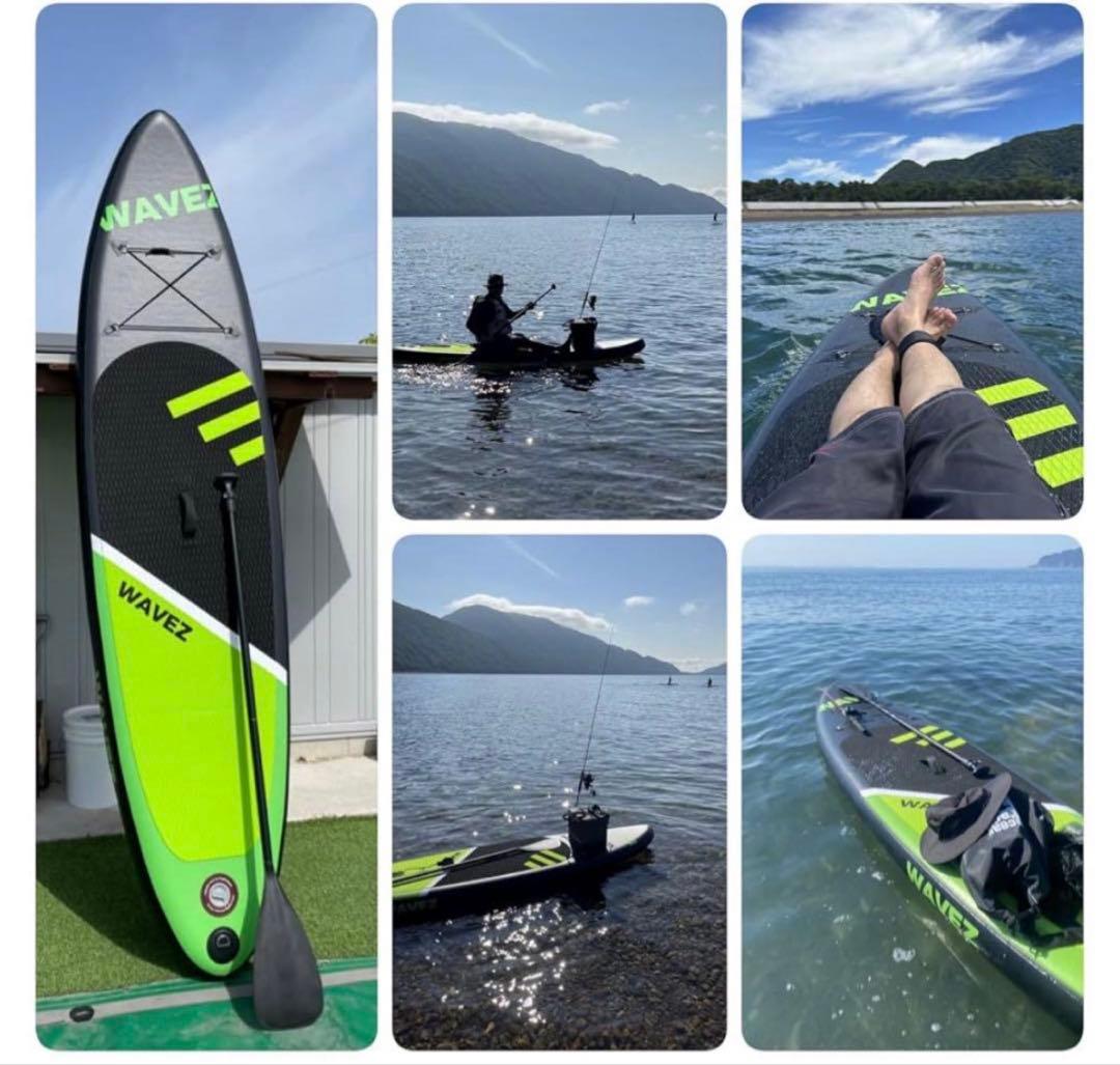 SUPボード スタンドアップパドルボード 長320cm 幅76cm 厚15cm