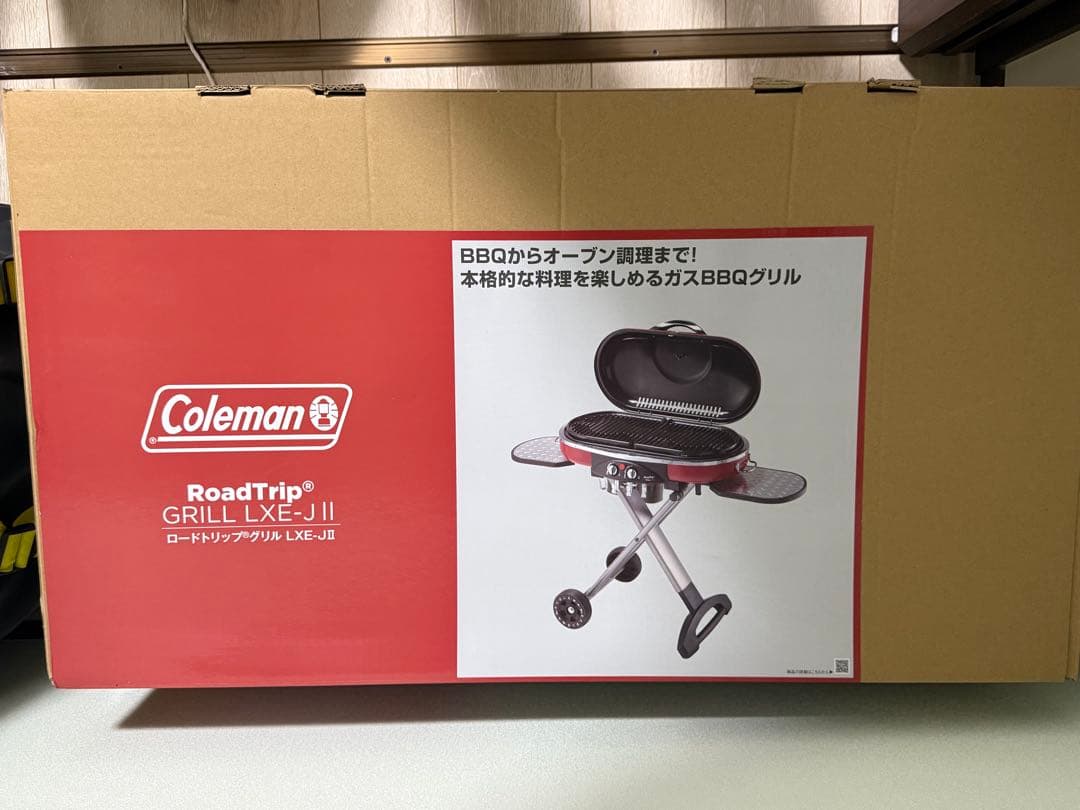 コールマンBBQ バーベキュー グリル ロードトリップグリル LXE-JⅡ