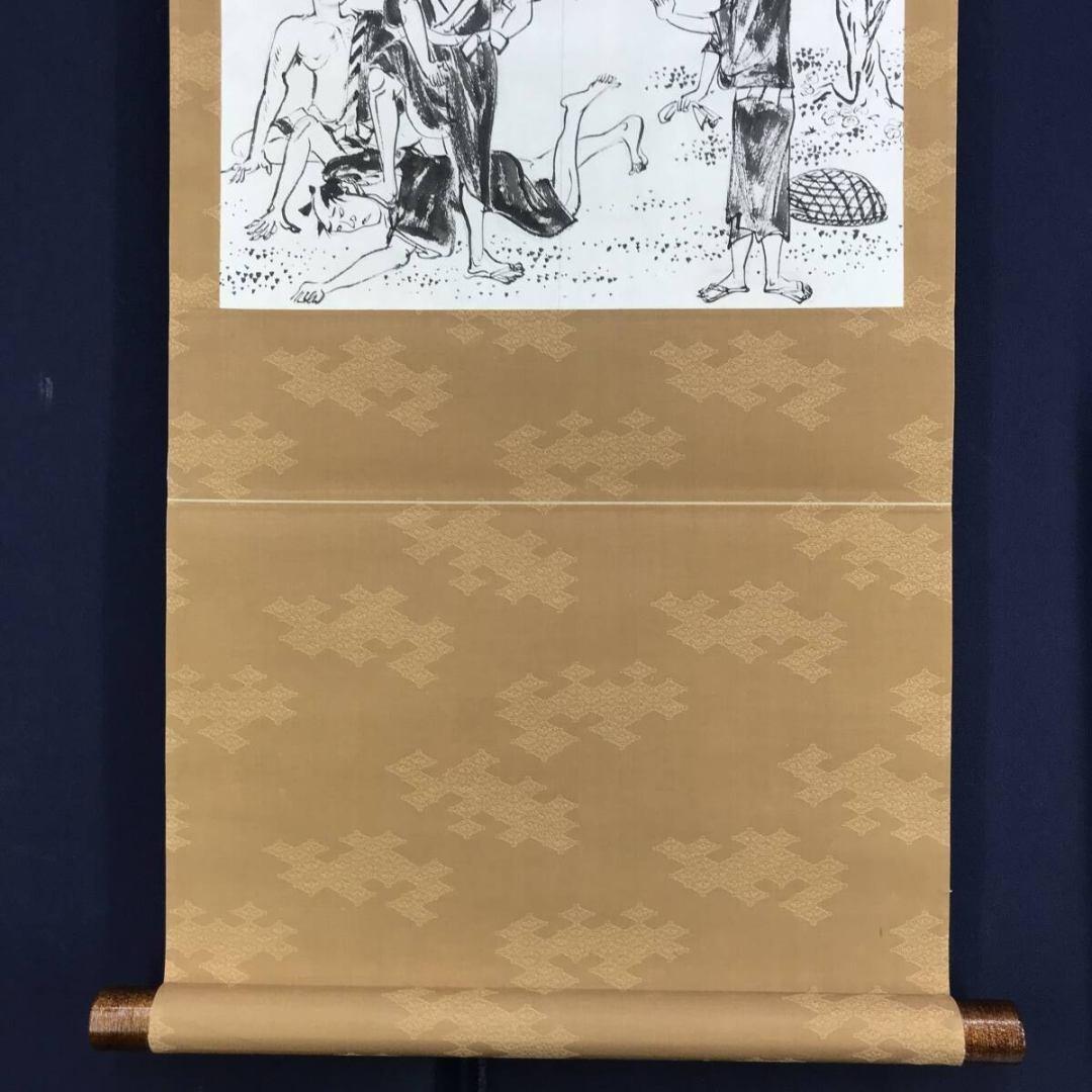 真作/矢野橋村/人物図/時代絵/掛軸/名家伝来/AK-356