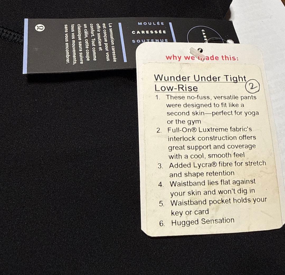 ルルレモン　ブラック レギンス　サイズ2