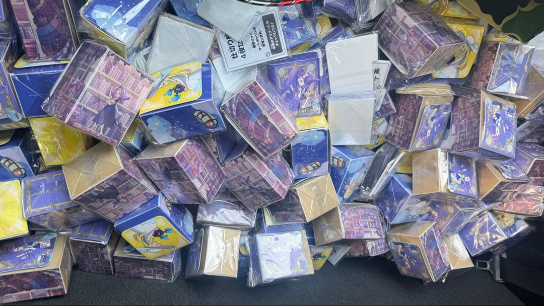 黄色と青色のセットが60個あります