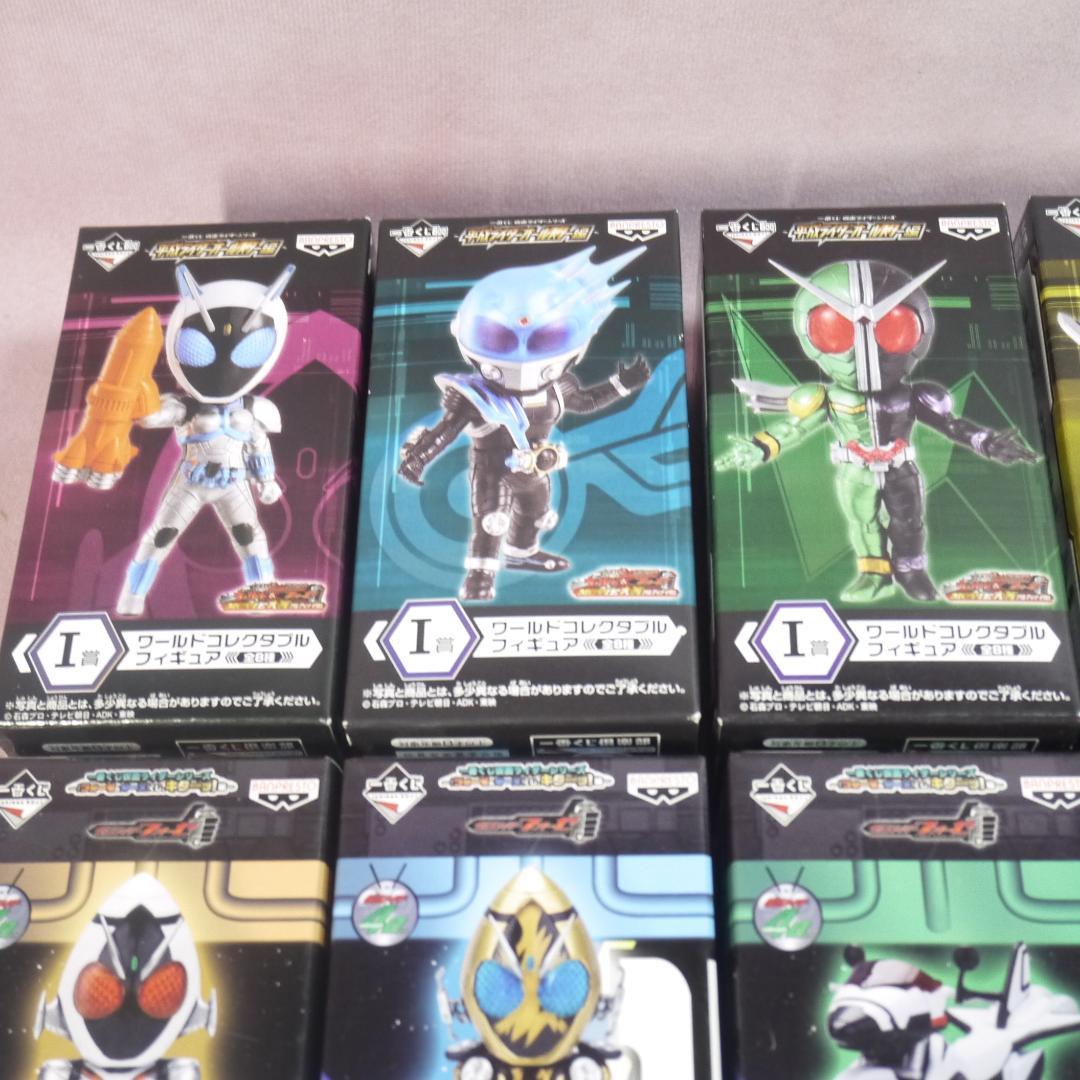 1番くじ　仮面ライダー　ワールドコレクタブルフィギュア賞　20個