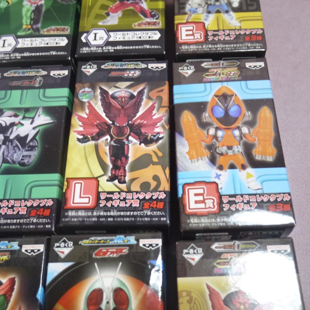 1番くじ　仮面ライダー　ワールドコレクタブルフィギュア賞　20個