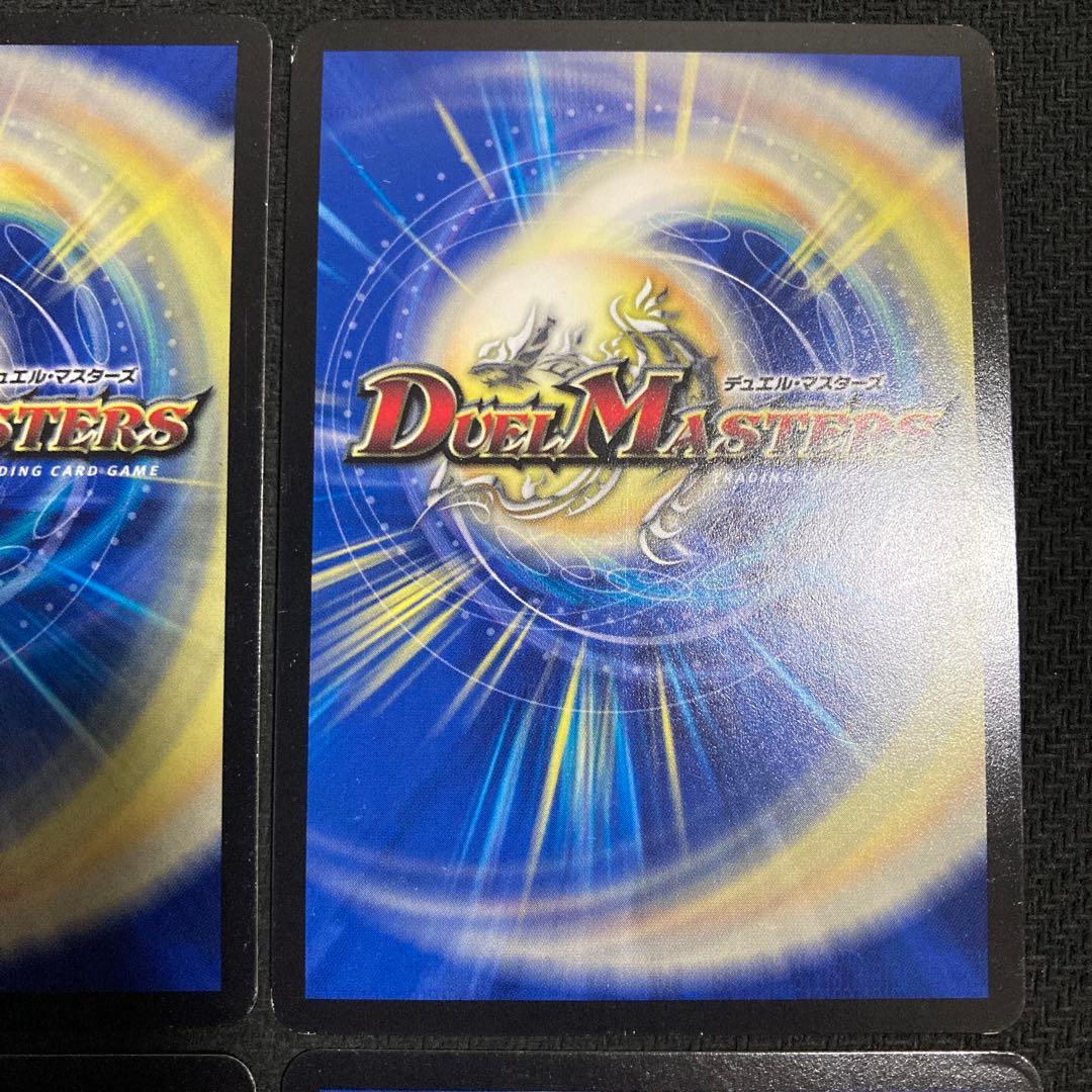 暴走龍5000GT 初期