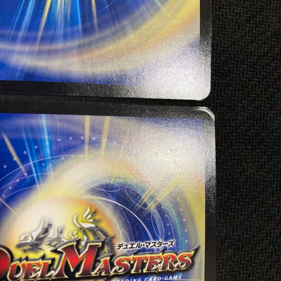 暴走龍5000GT 初期