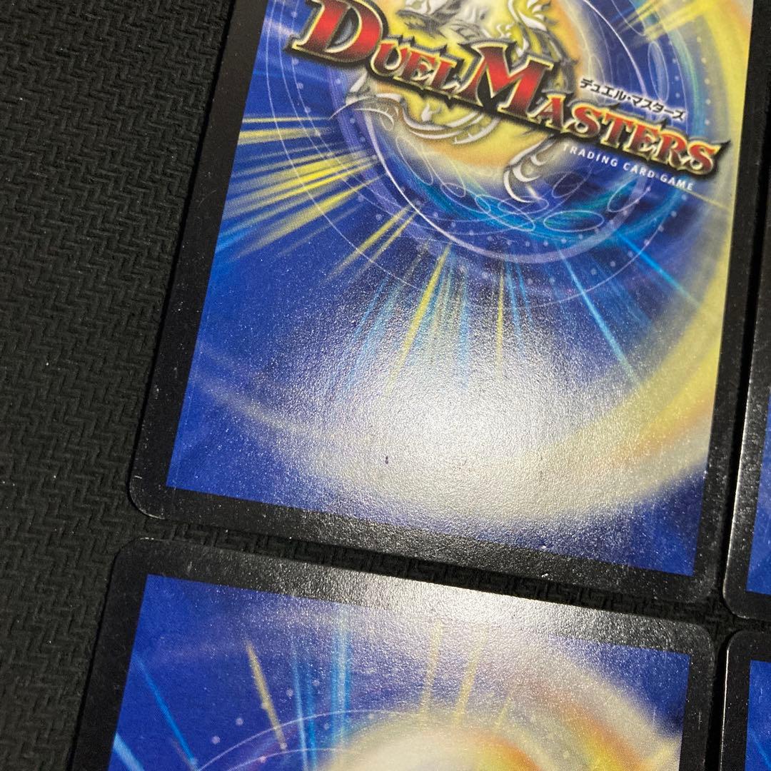 暴走龍5000GT 初期