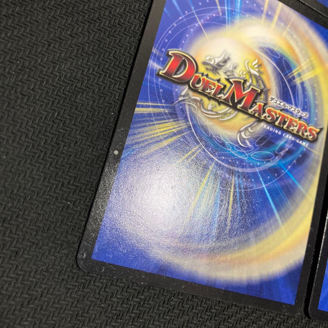 暴走龍5000GT 初期