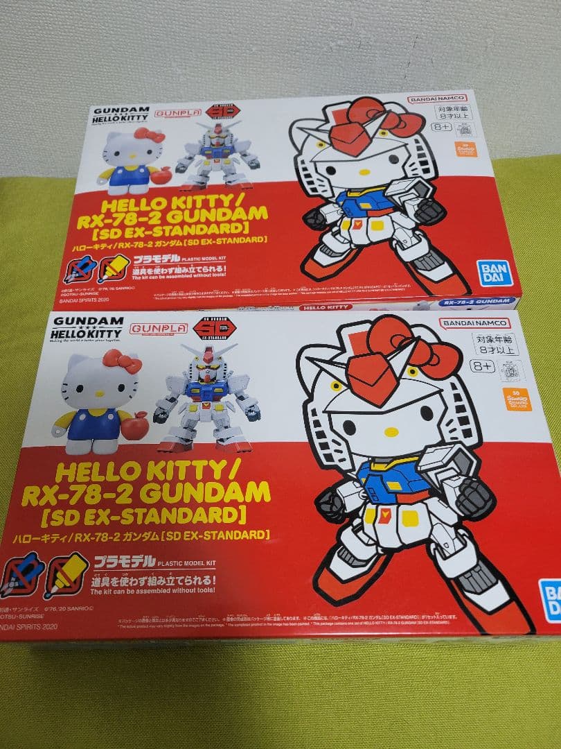 SDEX ハローキティ/ RX-78-2 ガンダム 2体セット