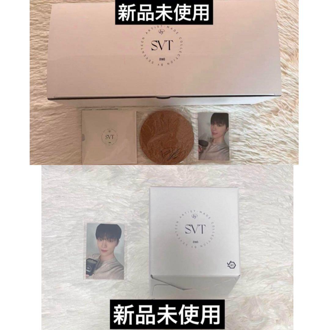 【匿名配送】SEVENTEEN セブチ グッズ まとめ売り 400点以上