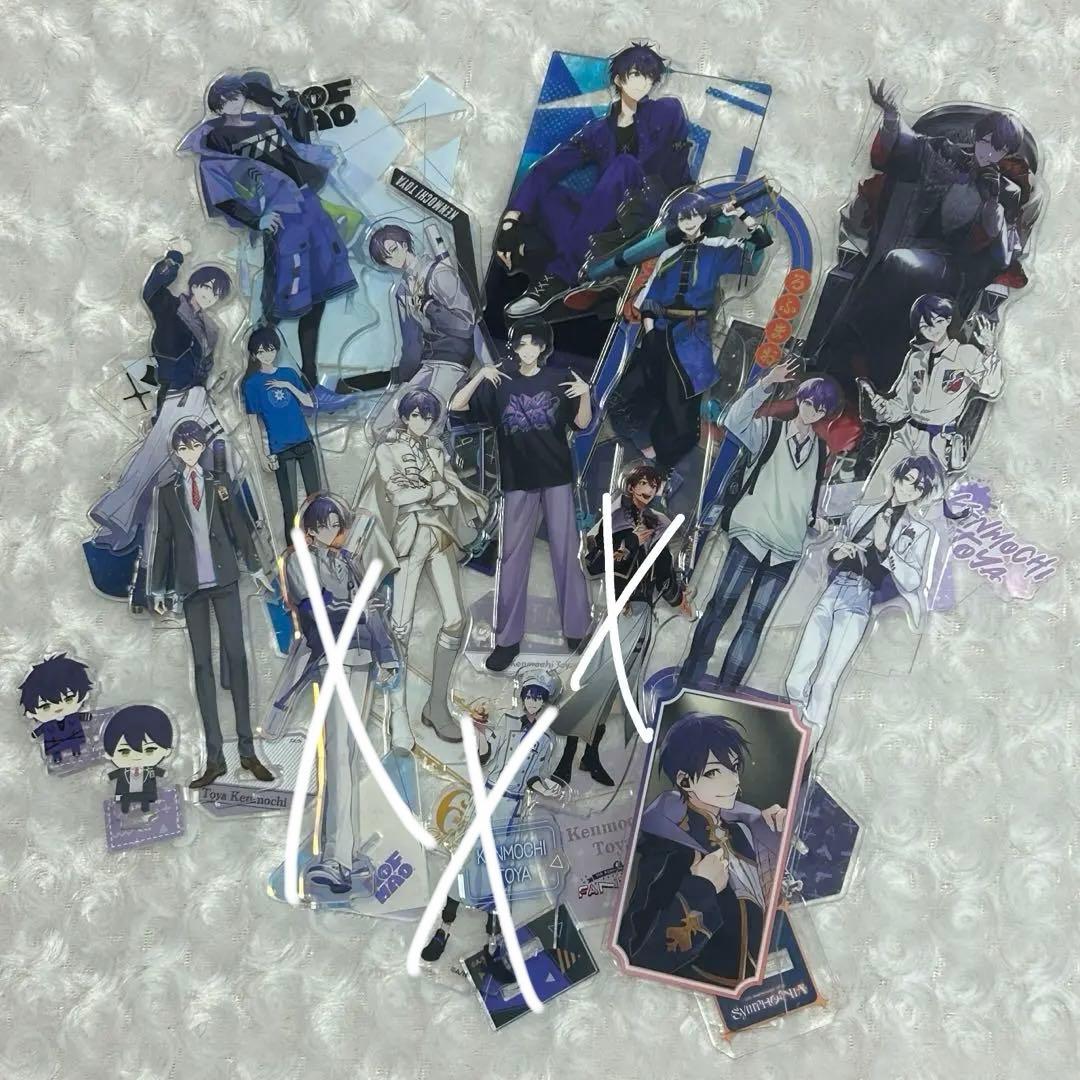 剣持刀也 まとめ売り バラ売り可